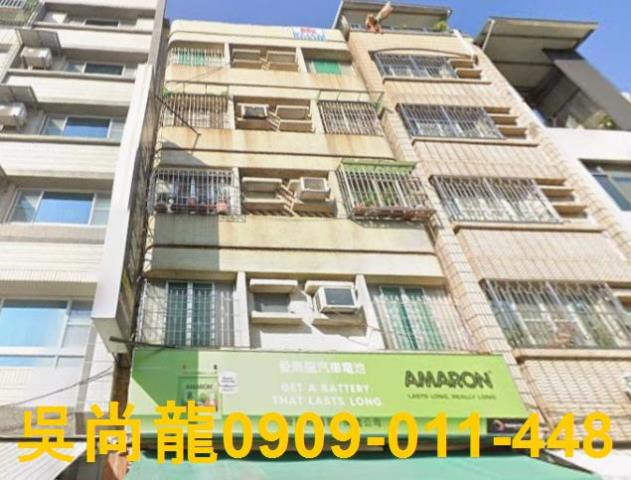 高雄三民法拍屋代標法拍屋網站法拍屋公告查詢健身公寓
