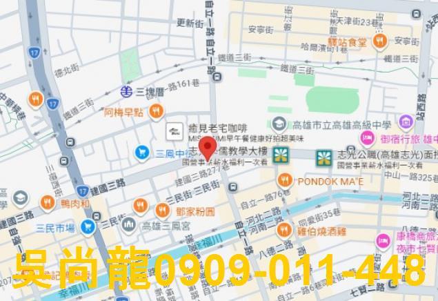 三民區大樓法拍-3