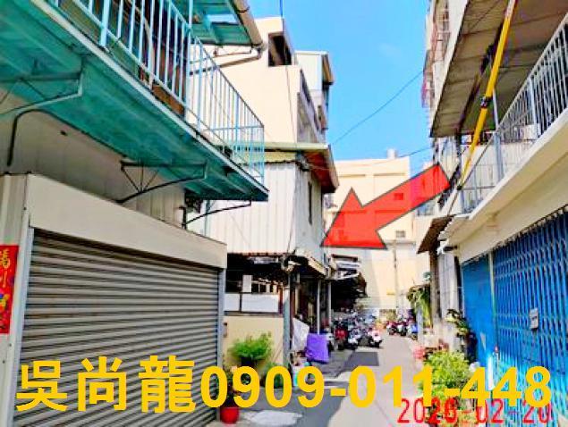 法拍屋專業代標保證金支票怎麼開法拍屋銀行貸款代墊不點交怎麼處