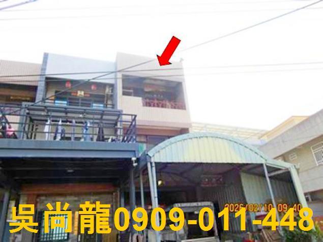法拍屋專業代標保證金支票怎麼開法拍屋銀行貸款代墊不點交怎麼處