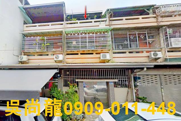 法拍屋專業代標保證金支票怎麼開法拍屋銀行貸款代墊不點交怎麼處