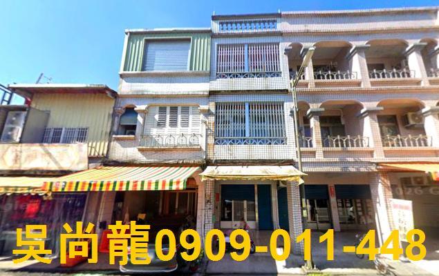 冬山透天法拍-0