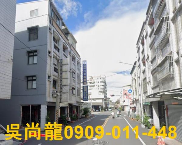 彰化員林法拍屋惠安街透天員林商圈員林車站三義公園明聖國小員林