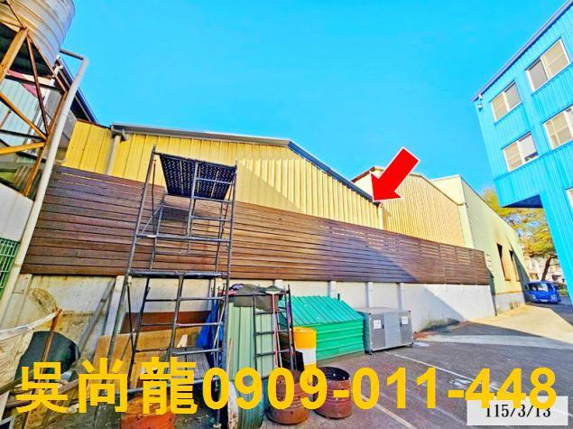 法拍屋專業代標保證金支票怎麼開法拍屋銀行貸款代墊不點交怎麼處