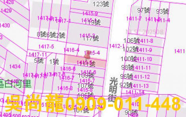 法拍屋專業代標保證金支票怎麼開法拍屋銀行貸款代墊不點交怎麼處