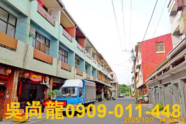 法拍屋專業代標保證金支票怎麼開法拍屋銀行貸款代墊不點交怎麼處
