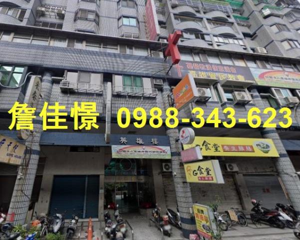 高雄三民區捷運樓店武廟市場光武國小國立科學工藝博物館南館