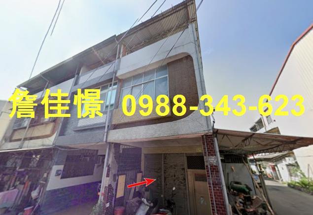 屏東長治鄉法拍屋復興路邊間採光透天長治郵局鄉公所長興國小