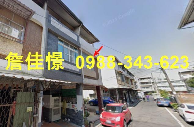 屏東法拍透天-1