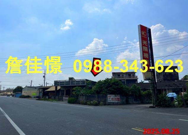 雲林法拍透天-9