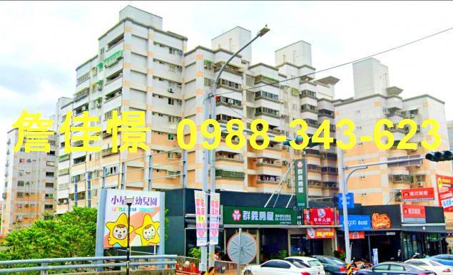 雲林法拍華廈-0