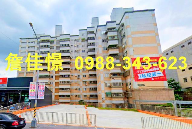 雲林法拍華廈-6