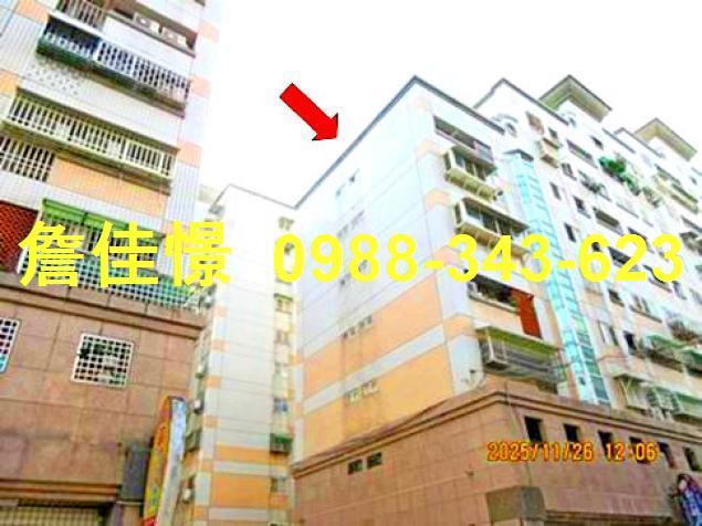 雲林華廈法拍-7