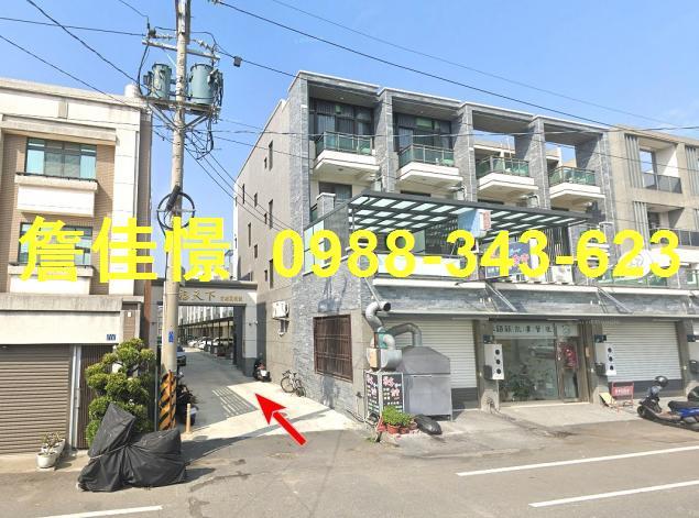 彰化二林法拍屋長安路五年屋鴻福天下透天別墅中正國小二林工商