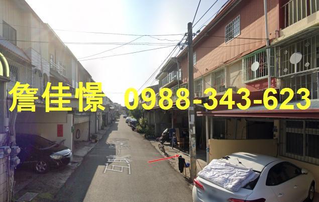 彰化透天拍賣-3