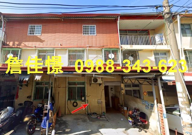 彰化市法拍屋互助一街透天聯興國小快官國小彰德國中74快速道路