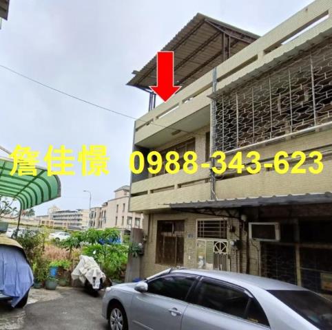 彰化市法拍屋建和街邊間透天國道一號彰化火車站
