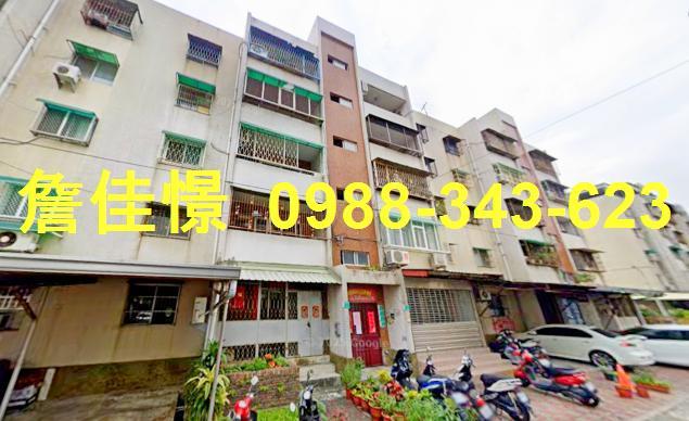法拍屋專業代標保證金支票怎麼開法拍屋銀行貸款代墊不點交怎麼處