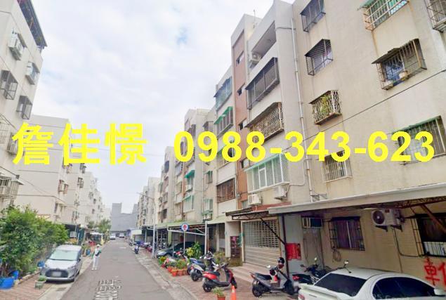 台南法拍公寓-3