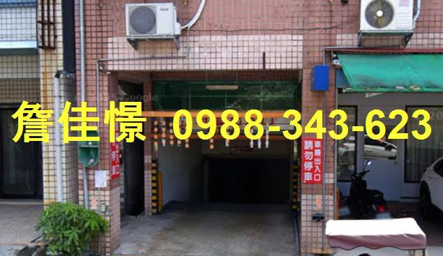 宜蘭華廈法拍-4