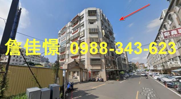 新竹大樓法拍-5