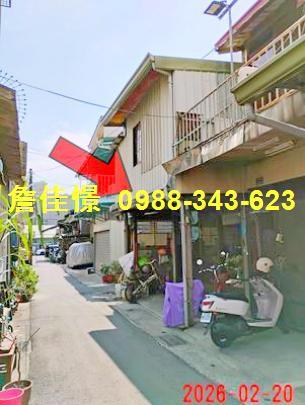 法拍屋專業代標保證金支票怎麼開法拍屋銀行貸款代墊不點交怎麼處