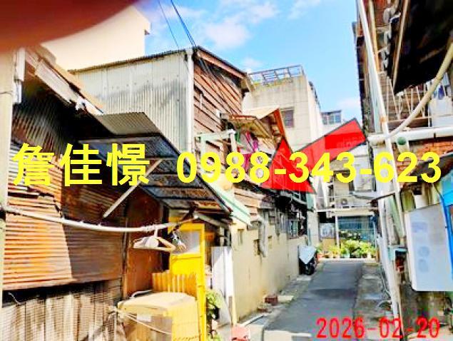 嘉義透天拍賣-3