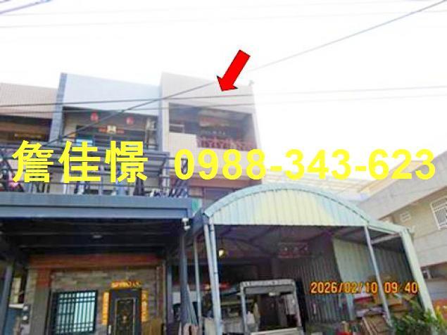 法拍屋專業代標保證金支票怎麼開法拍屋銀行貸款代墊不點交怎麼處