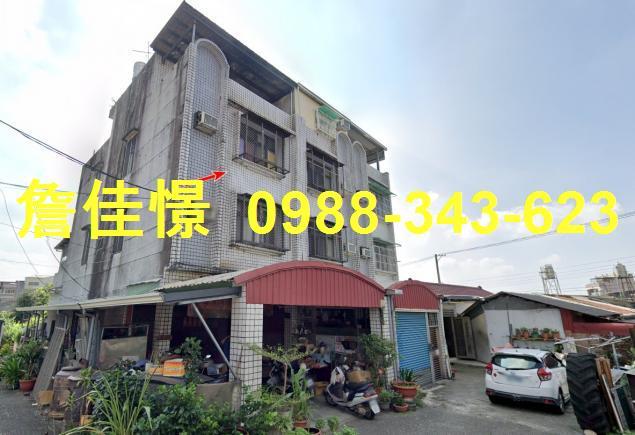 屏東內埔鄉法拍屋康寧路透天內埔商圈內埔市區內埔國小龍頸溪溪畔