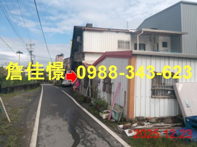 宜蘭壯圍法拍透天-4