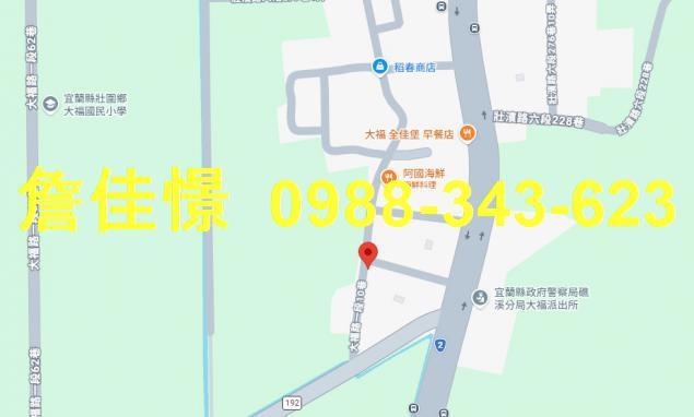 宜蘭壯圍法拍透天-8