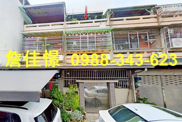 法拍屋專業代標保證金支票怎麼開法拍屋銀行貸款代墊不點交怎麼處