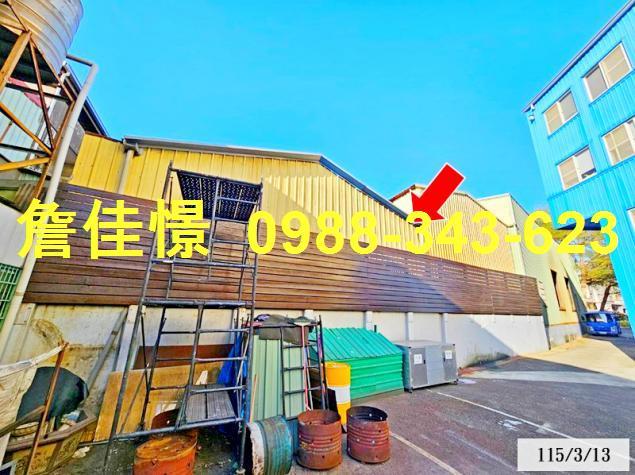 台中豐原法拍廠房-2