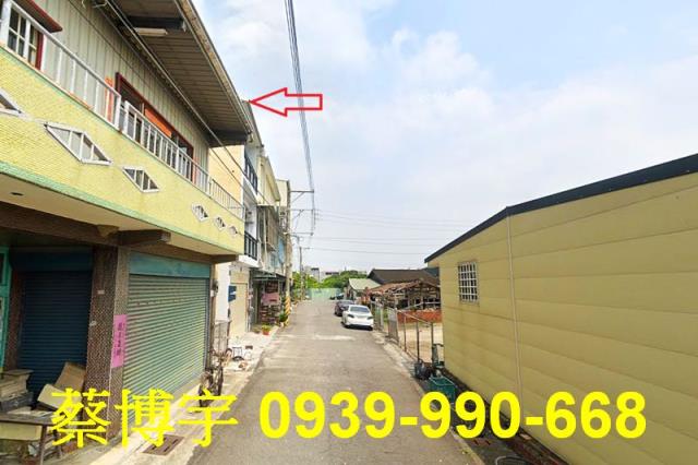 太保市後潭法拍屋透天