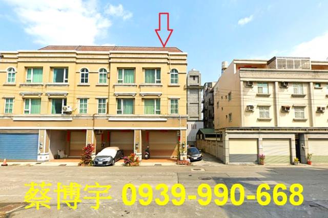 鹿港永寧街法拍屋透天