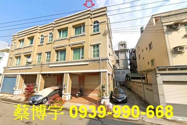 鹿港永寧街法拍屋透天