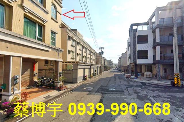 鹿港法拍屋永寧街透天