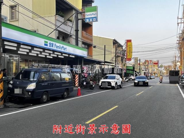 安定華廈-11