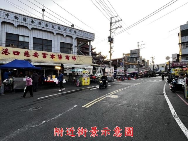 安定華廈-12