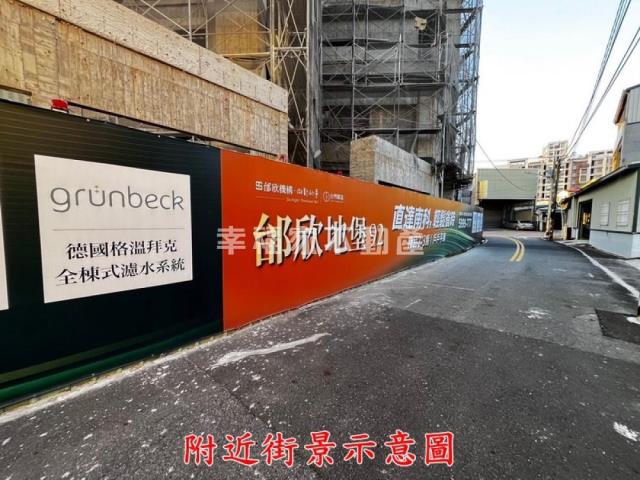 安定華廈-14