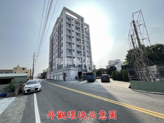 安定華廈-0