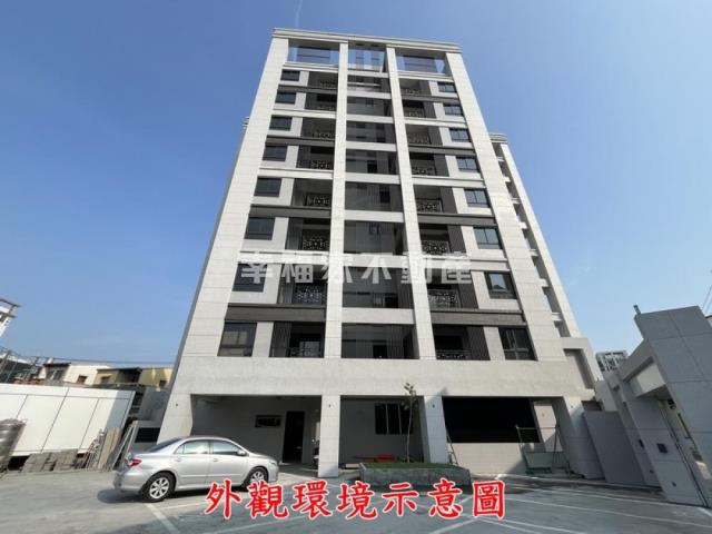 安定華廈-3