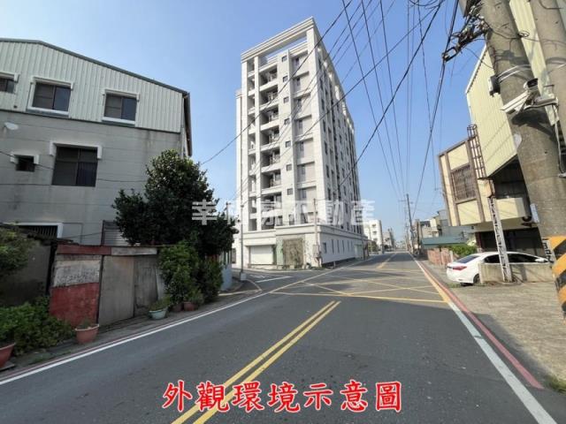 安定華廈-4