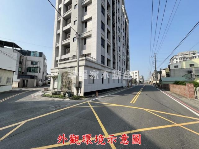 安定華廈-6