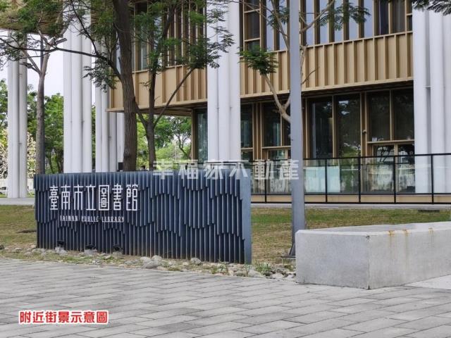 永康店面-3