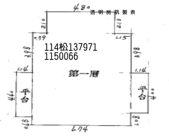 中壢華廈拍賣-4