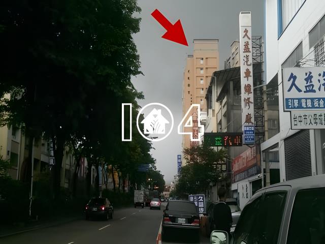 豐原大樓法拍-3