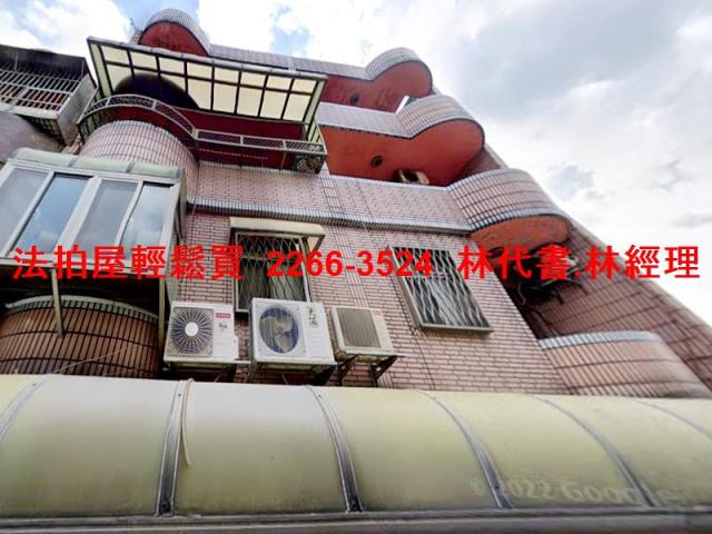 平鎮透天拍賣-1