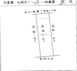 松山公寓法拍-6