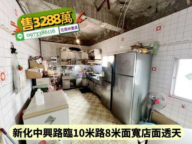 新化透天-6